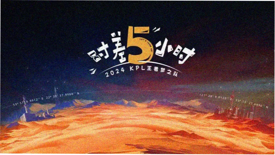 古惑仔漫画大结局解析横幅